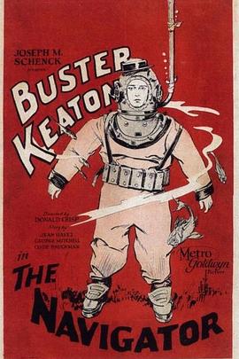 电视剧国家干部完整版影视海报