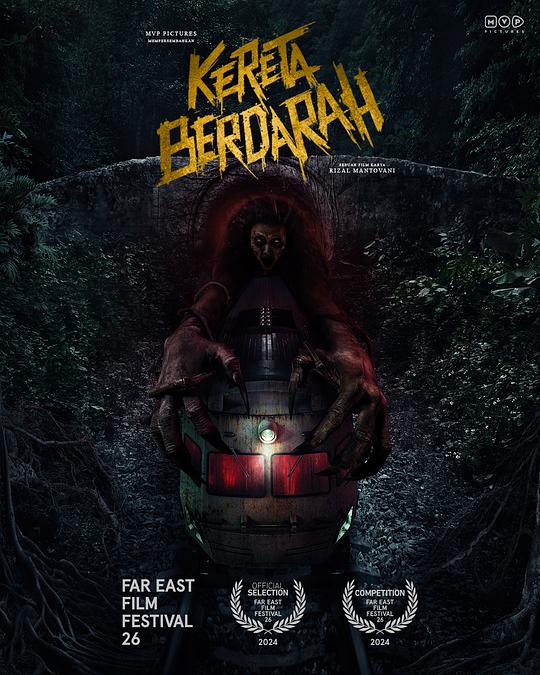 5x在线影视海报