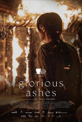 好色女教师动漫影视海报