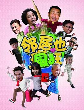 西部世界第二季在线观看影视海报
