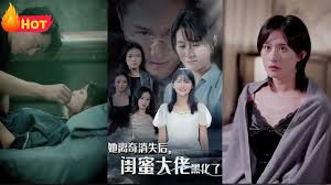 寻秦记2018免费播放影视海报