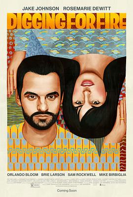 孤独的美食家百度云影视海报