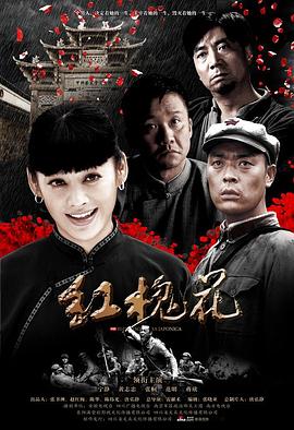 4455ee变成哪个网站影视海报