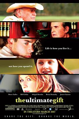 数码宝贝大冒险tri影视海报