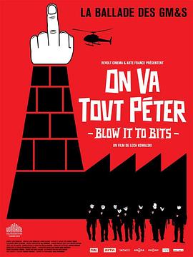 90分钟在线观看影视海报