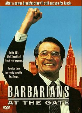 女秘书的条件影视海报