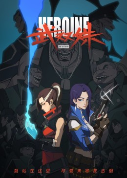 wankzlwideos影视海报