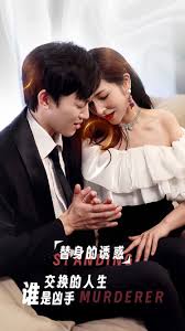 2015年春晚影视海报