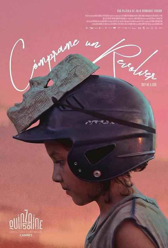 老男孩电视剧全集影视海报