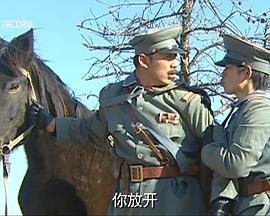 渡我不渡她是哪部电影影视海报