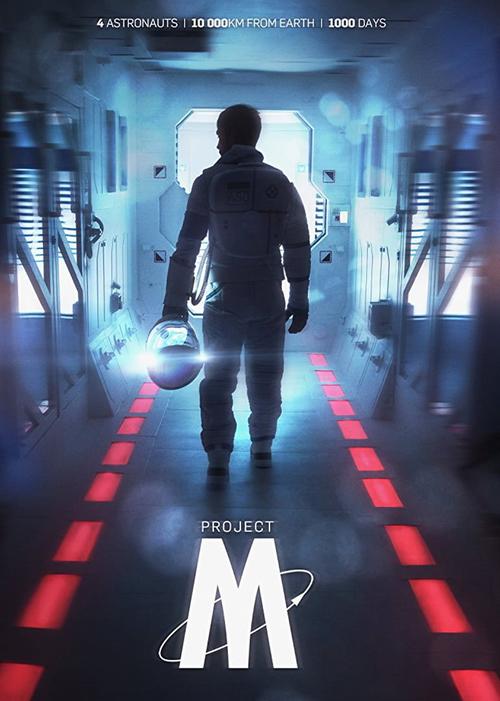 亲切的影视海报