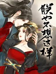 86sns club四虎影视海报