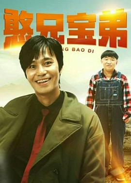 美女全身图片影视海报