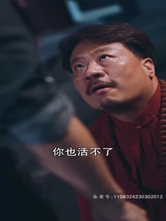 55开直播录像影视海报