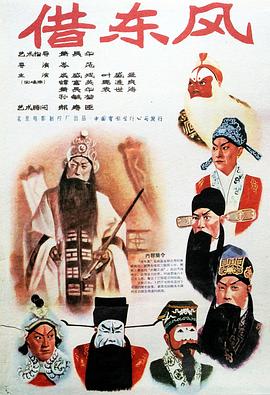 我爱美脚踩踏专区免费影视海报