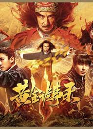 w两个世界免费观看韩剧网影视海报