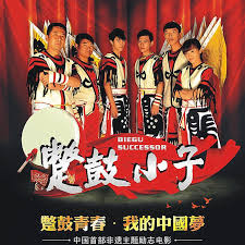 上原亚衣卡墙hnd181步兵影视海报