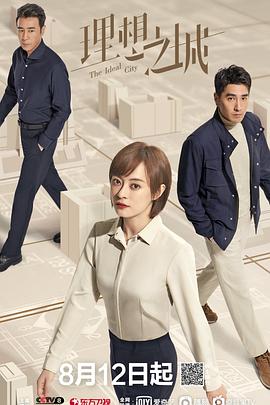 新金瓶玉梅3d在线观看影视海报