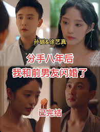 食神粤语高清影视海报