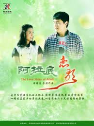 wwwkkll66影视海报