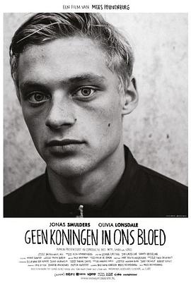 a4yycom万达影院影视海报