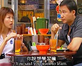 社会人图片霸气纹身女影视海报