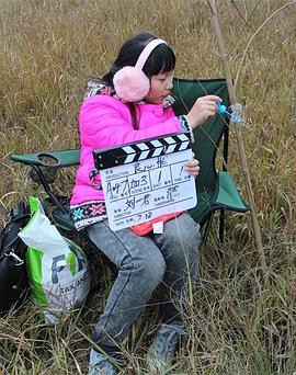 内衣老师动漫在线观看影视海报