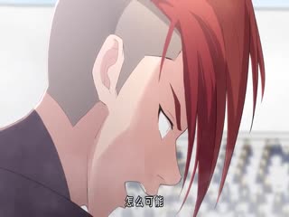 下一世不做妖影视海报