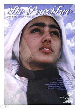 幻城凡世小说影视海报