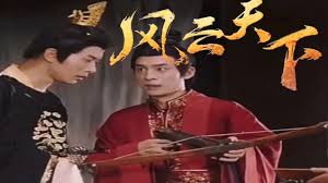 免费成年片视频网址影视海报