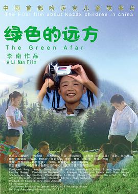 白鹿原废都删除部分影视海报