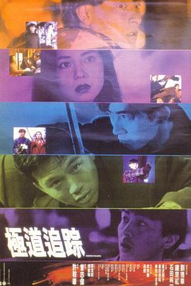 国外tv视频在线观看影视海报