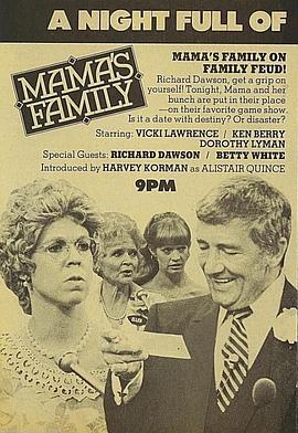 救世主精灵之森第二集影视海报