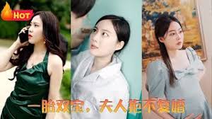 河源崎家的一族影视海报