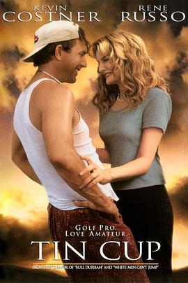 已婚女人外遇后的表现影视海报