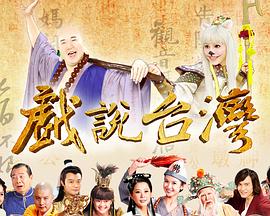 u571电影完整版影视海报