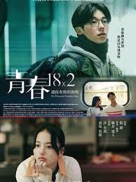 50岁大妈阴部大全影视海报