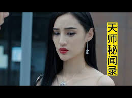 撞击着旗袍美妇的肉臀影视海报