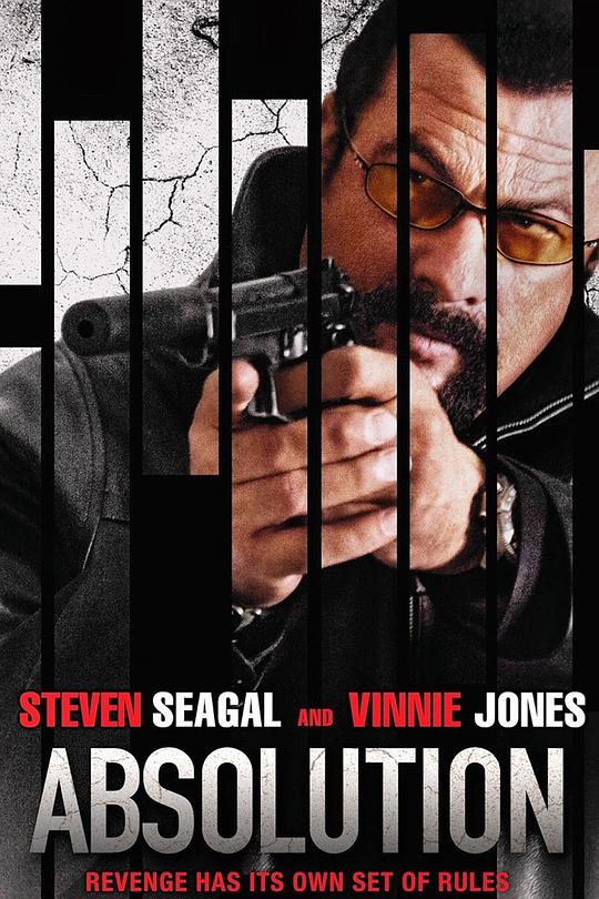 侵犯新娘电影完整版影视海报