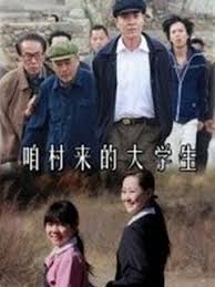 我的狗狗我的爱影视海报