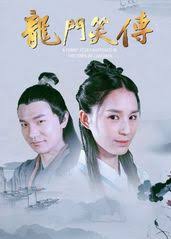 大魔神影视海报