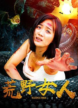runningman2010影视海报
