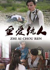 一部影院网站入口影视海报