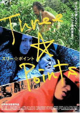 电视连续剧领养影视海报