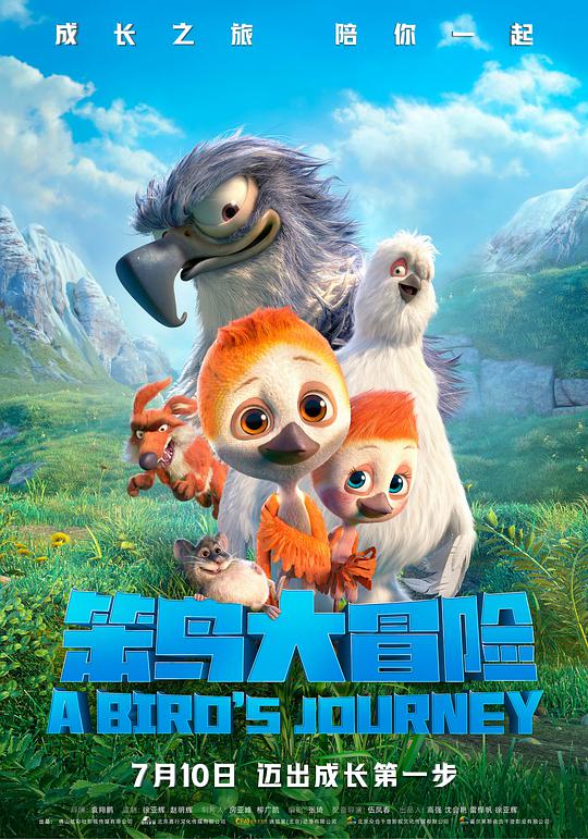 第一sis001亚无原创区影视海报