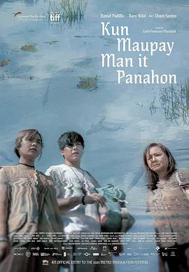 电影闪光少女影视海报