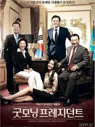 我要金龟婿影视海报