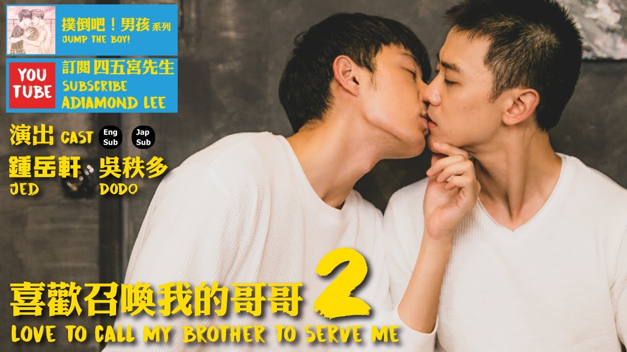 扫毒高清手机在线播放影视海报