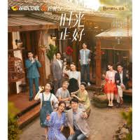 龙之谷魔法师二转影视海报