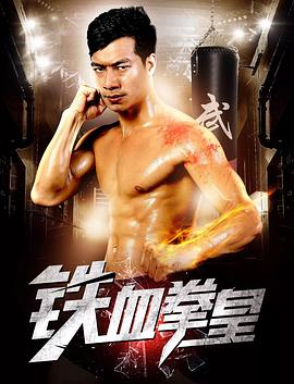 爱情岛观看路线一1影视海报